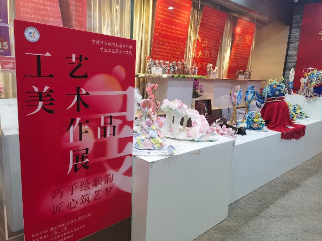 古林職高學生工藝美術作品展現場 學校供圖 (2).jpg